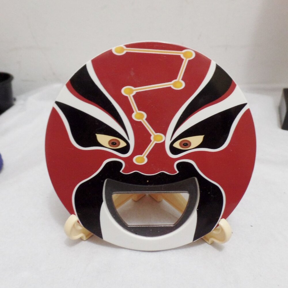 Chinese Mask Bottle Opener Two Sided